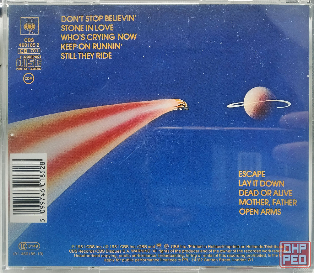 Journey (1981) Escape - CD, фирменный (Austria) Макеевка - изображение 2