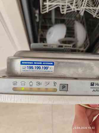 Посудомоечная машина Hotpoint Ariston Донецк