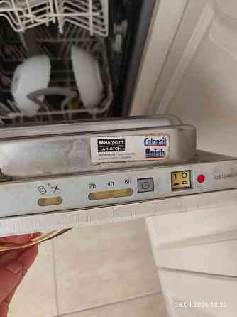 Посудомоечная машина Hotpoint Ariston Донецк