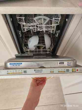 Посудомоечная машина Hotpoint Ariston Донецк