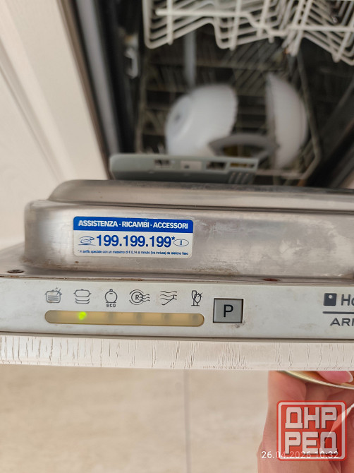 Посудомоечная машина Hotpoint Ariston Донецк - изображение 2