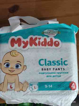 Памперсы подгузники трусики Mykiddo май кидо киддо 4 Донецк