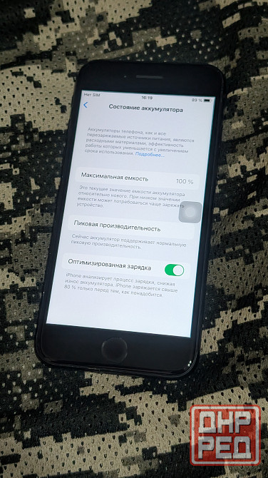 iPhone 7 Донецк - изображение 2