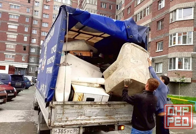 Вывоз мусора. Все районы. Услуги грузчиков. Грузоперевозки Донецк - изображение 4