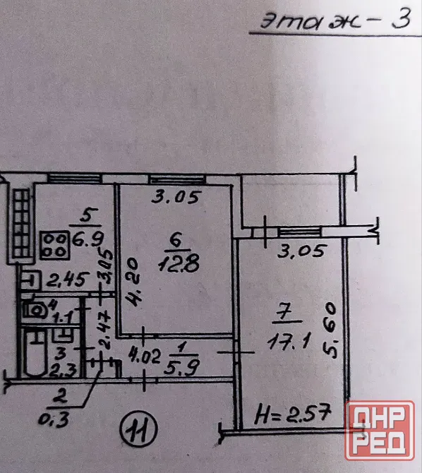 в продаже 2 к- кв от собственника! Донецк - изображение 1