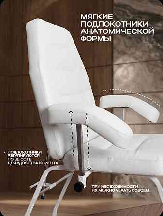 Кресло педикюрное косметологическое Донецк