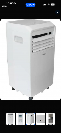 Мобильный кондиционер Midea (новый) Макеевка