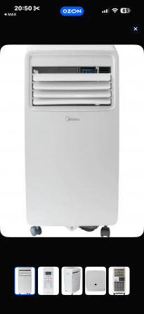 Мобильный кондиционер Midea (новый) Макеевка