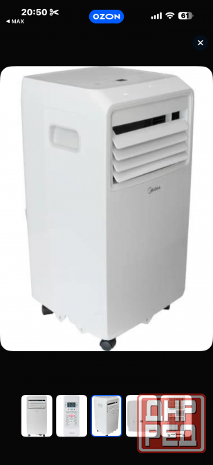 Мобильный кондиционер Midea (новый) Макеевка - изображение 2