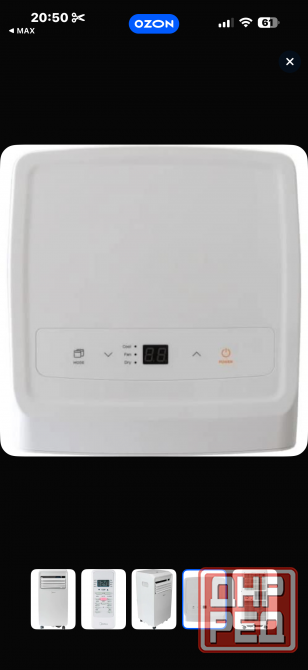 Мобильный кондиционер Midea (новый) Макеевка - изображение 4
