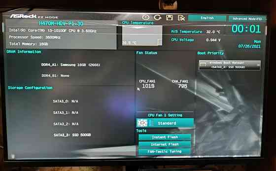 Пк i3-10100F/16G DDR4/1070 8G Донецк