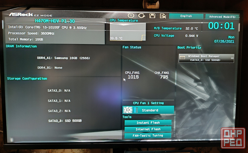 Пк i3-10100F/16G DDR4/1070 8G Донецк - изображение 6