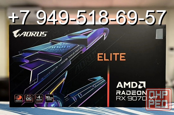 Gigabyte RX 9070 XT Aorus Elite OC 16GB Донецк - изображение 1