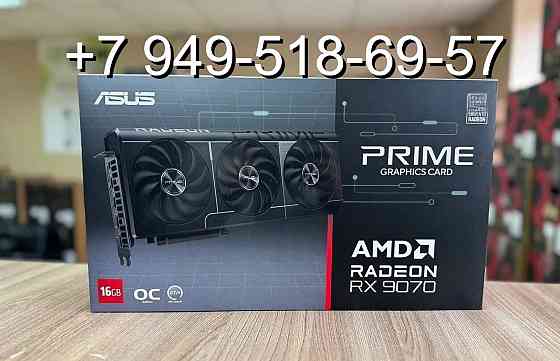 ASUS RX 9070 Prime OC 16GB Донецк