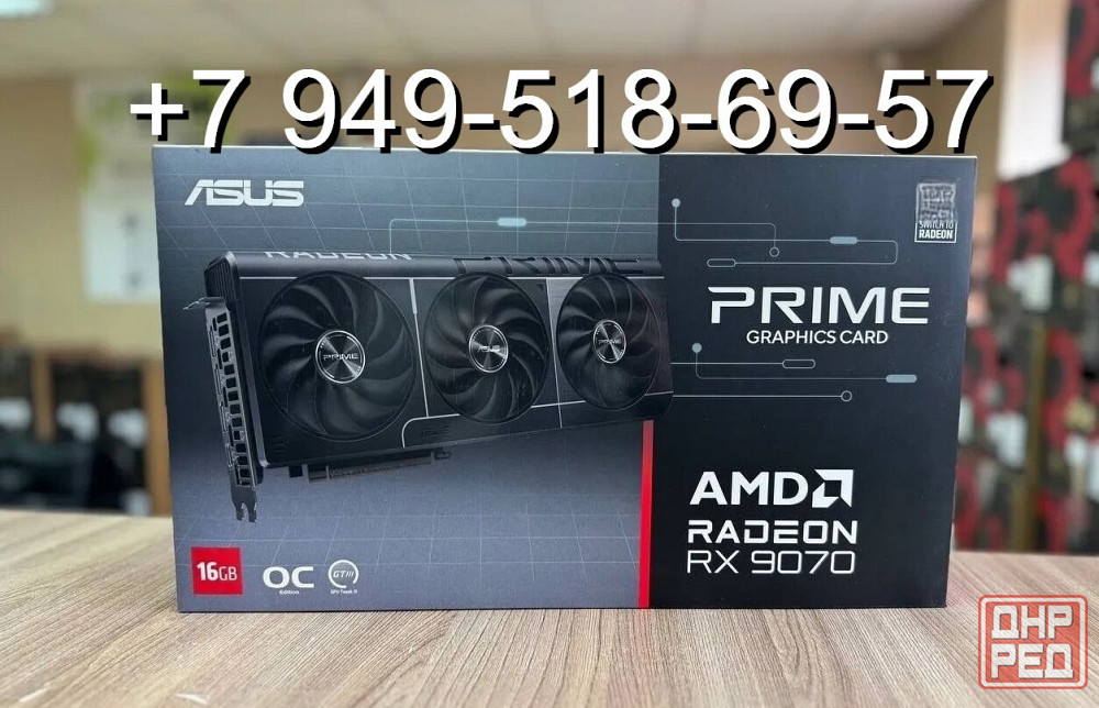 ASUS RX 9070 Prime OC 16GB Донецк - изображение 1