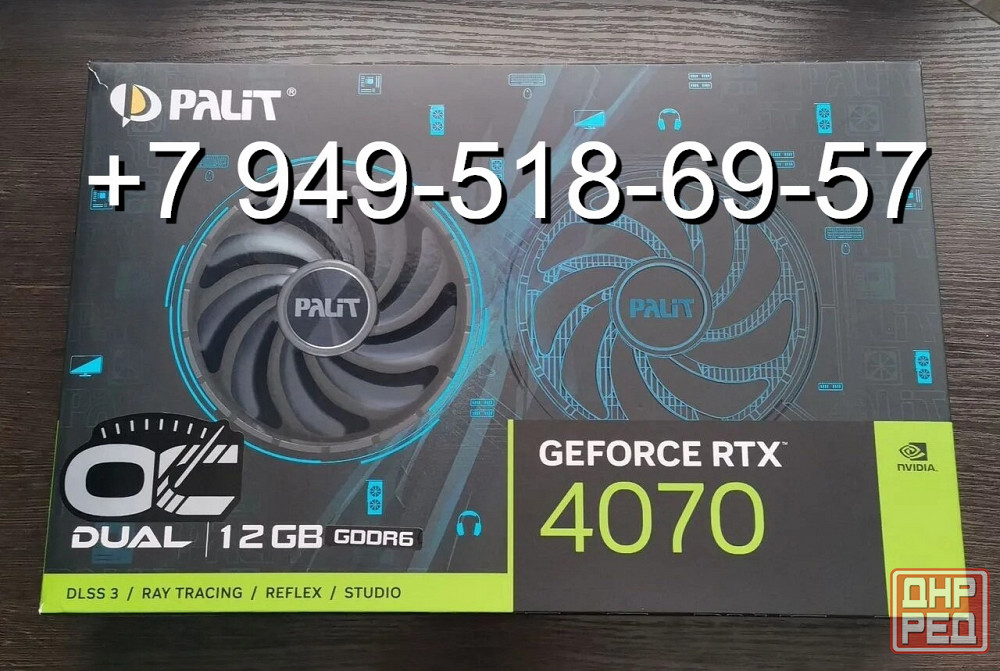Palit RTX 4070 Dual OC Донецк - изображение 1