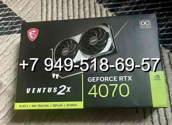 MSI RTX 4070 Ventus 2X OC Донецк