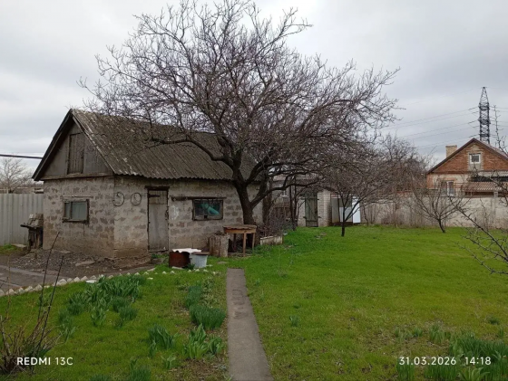 Продам дом Харцызск,пгт. Горное Харцызск