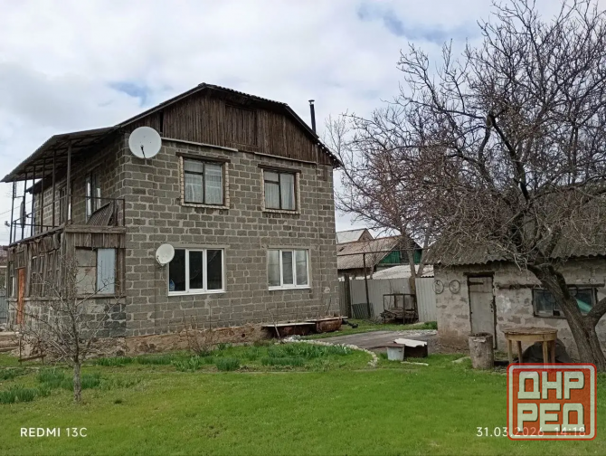 Продам дом Харцызск,пгт. Горное Харцызск - изображение 1