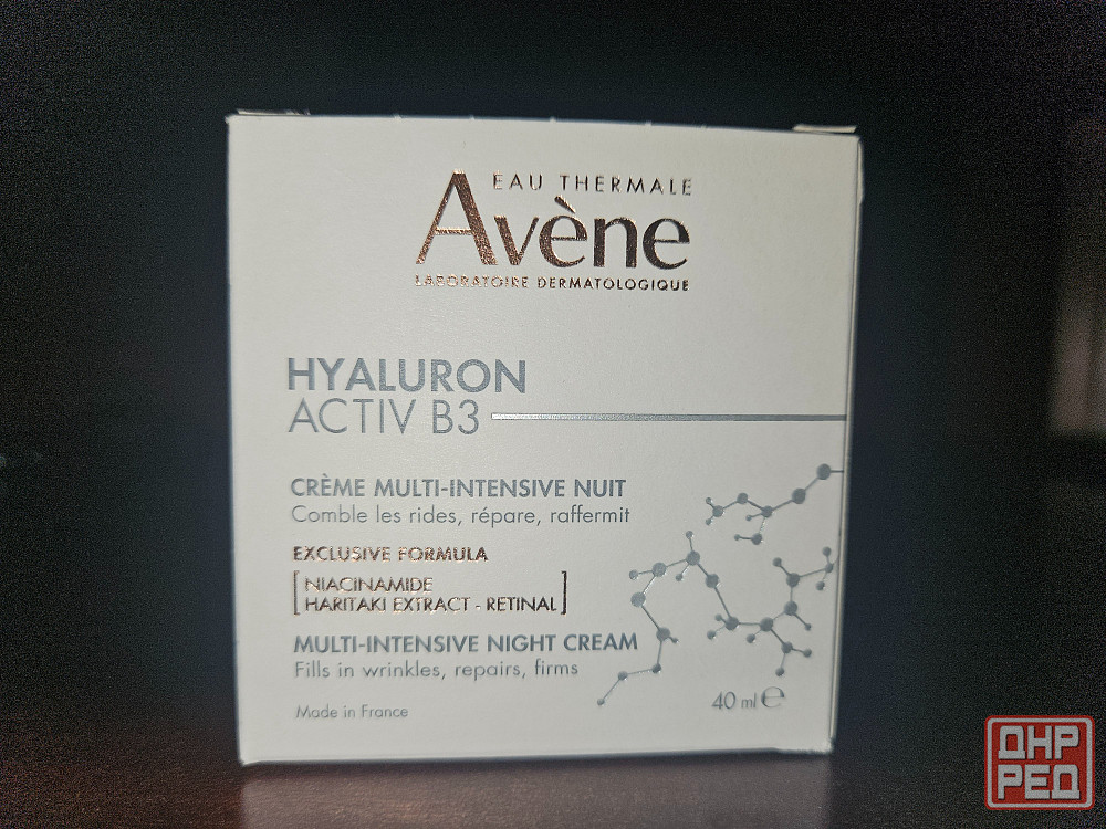 Мультиинтенсивный ночной крем для лица от бренда Avene (новый) Донецк - изображение 2