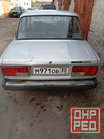Продам Донецк - изображение 1