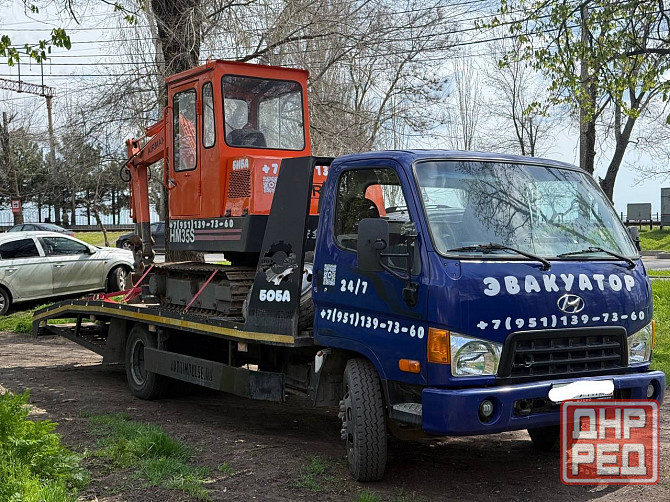 Услуги Эвакуатора для Спец.техники в Мариуполе Мариуполь - изображение 1