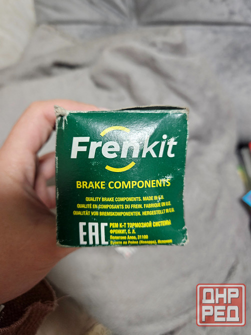 Ремкомплект переднего суппорта с поршнем Frenkit 248943 (диаметр 48) Макеевка - изображение 1