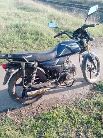 Чамп 110куб 55к Макеевка