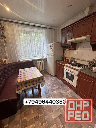 Продажа 2к квартиры на Зеленом Макеевка - изображение 1