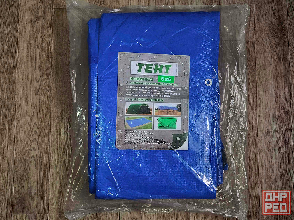 Тент 6х6 м, плотность - 180 г/м2 Донецк - изображение 1