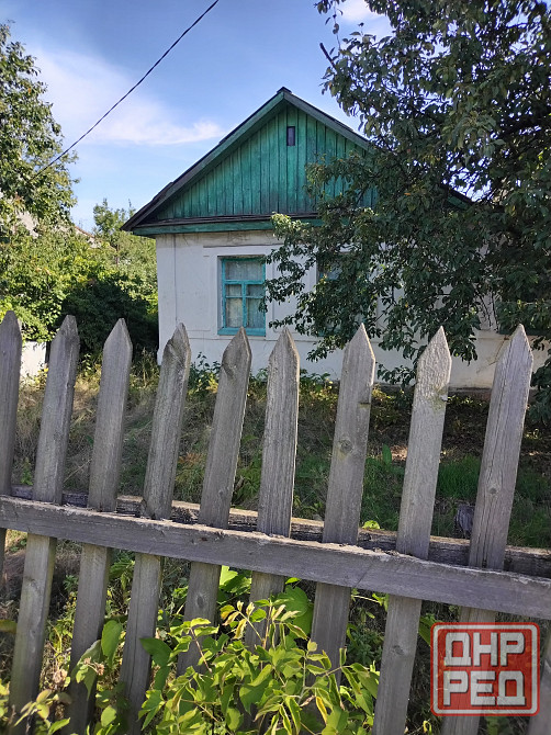 Продаю небольшой дом на приватизированном участке на Буденновке. Донецк - изображение 1