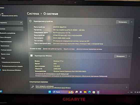 Мощный игровой ноутбук Gygabyte G5 KF RTX 4060 Макеевка