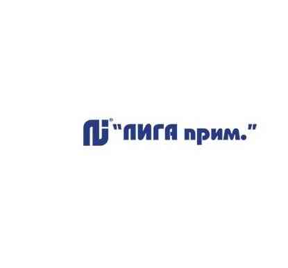 Строительная компания Лига Прим . Луганск