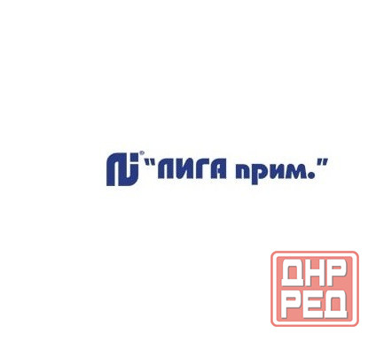 Строительная компания Лига Прим . Луганск - изображение 1