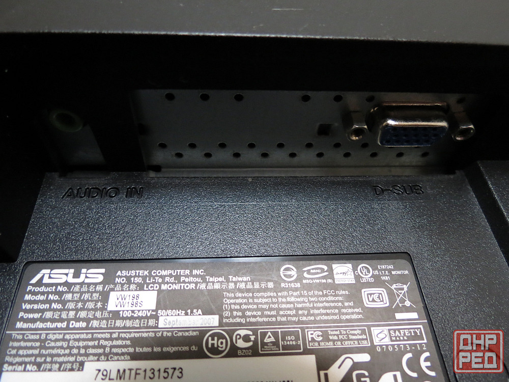 монитор asus vw198 Донецк - изображение 3