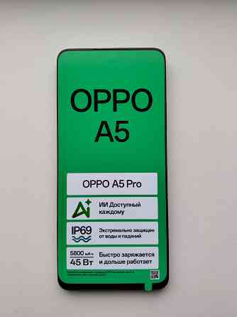 Телефон Oppo Макеевка