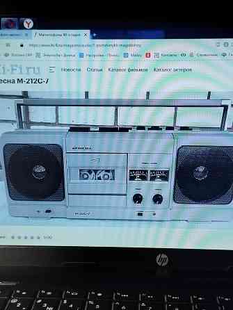 Продам магнитофон весна 212-с7 в разборе плато/микросхемы. Донецк