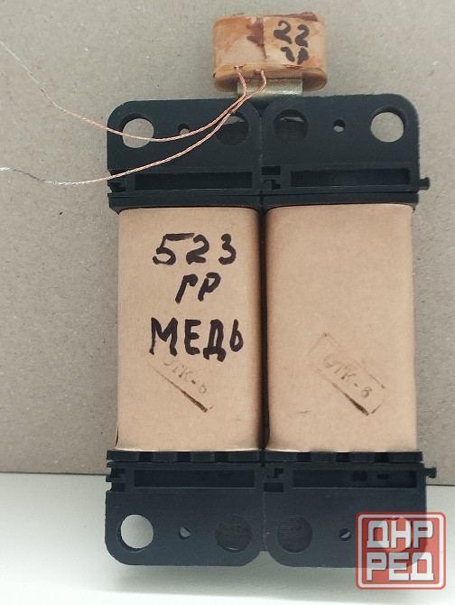 Продам магнитофон весна 212-с7 в разборе плато/микросхемы. Донецк - изображение 3