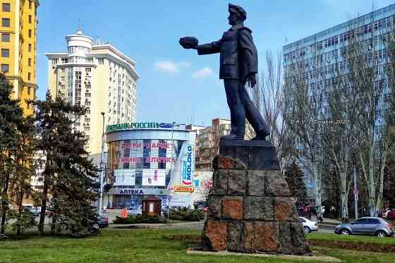 Продам 3-х комнатную квартиру.центр Шахтерская площадь Донецк