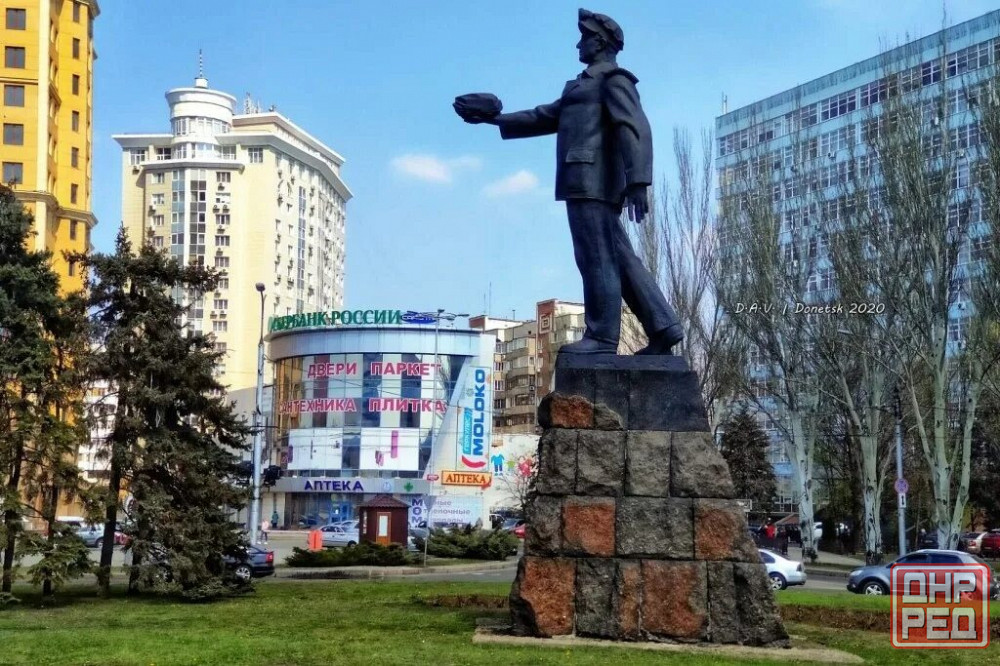 Продам 3-х комнатную квартиру.центр Шахтерская площадь Донецк - изображение 1