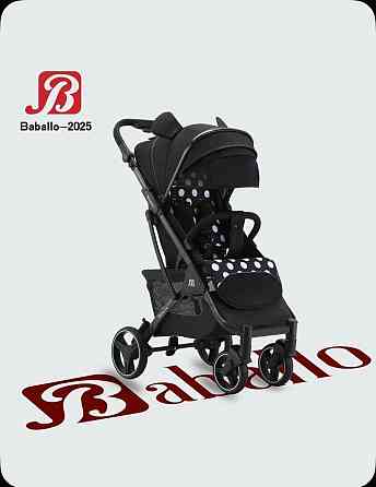 Детская прогулочная коляска Baballo Донецк