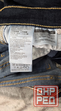 Джинсы Levi's Оригинал 26 размер Донецк - изображение 7