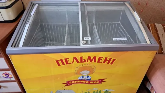 Морозильная камера,Ленинский район,Донецк Донецк