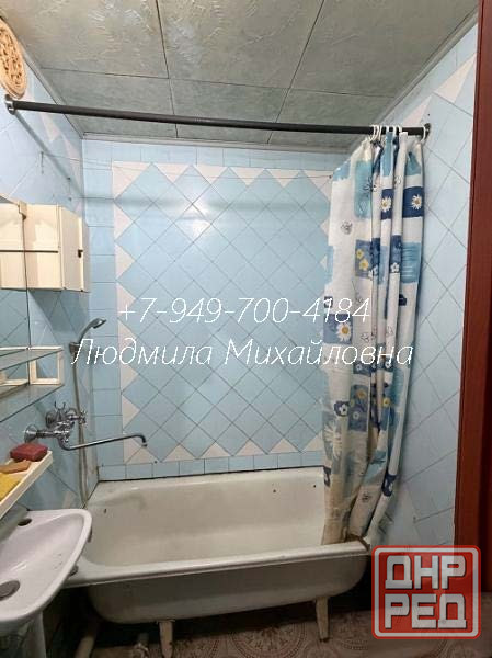 Продаю 2-х комнатную квартиру в Куйбышевском районе, ул. Куйбышева, Стоматология Донецк - изображение 5