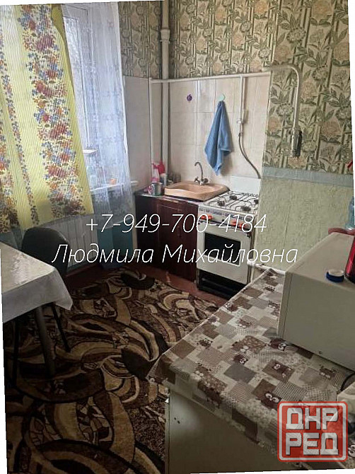 Продаю 2-х комнатную квартиру в Куйбышевском районе, ул. Добронравова, Азотный Донецк - изображение 2
