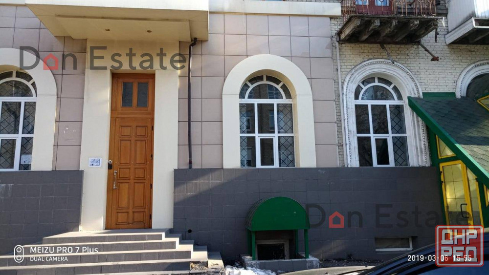 Офис | 190 кв.м | Киевский район, Киевский район Донецк - изображение 3