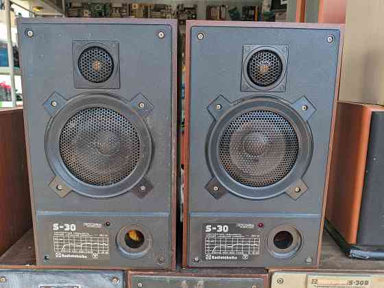Радиотехника S-30 Донецк