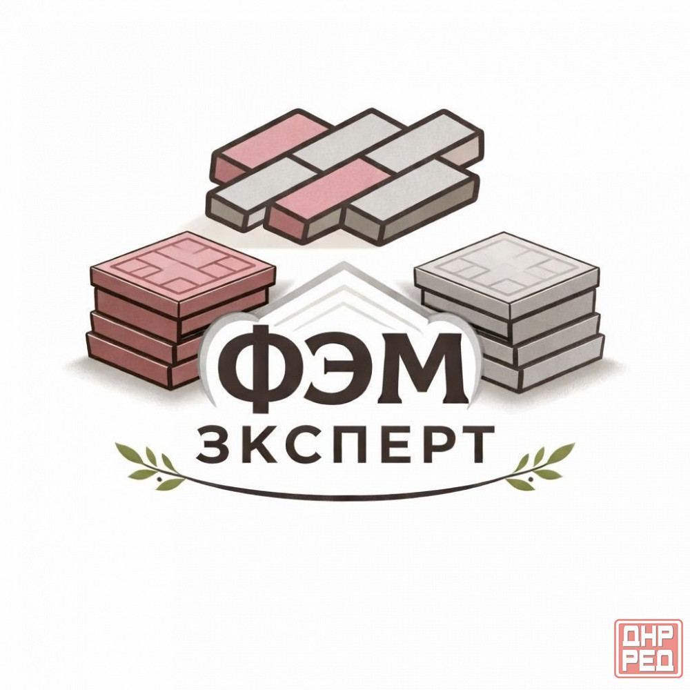 укладка плитки фэм, укладка тротуарной плитки Донецк - изображение 1