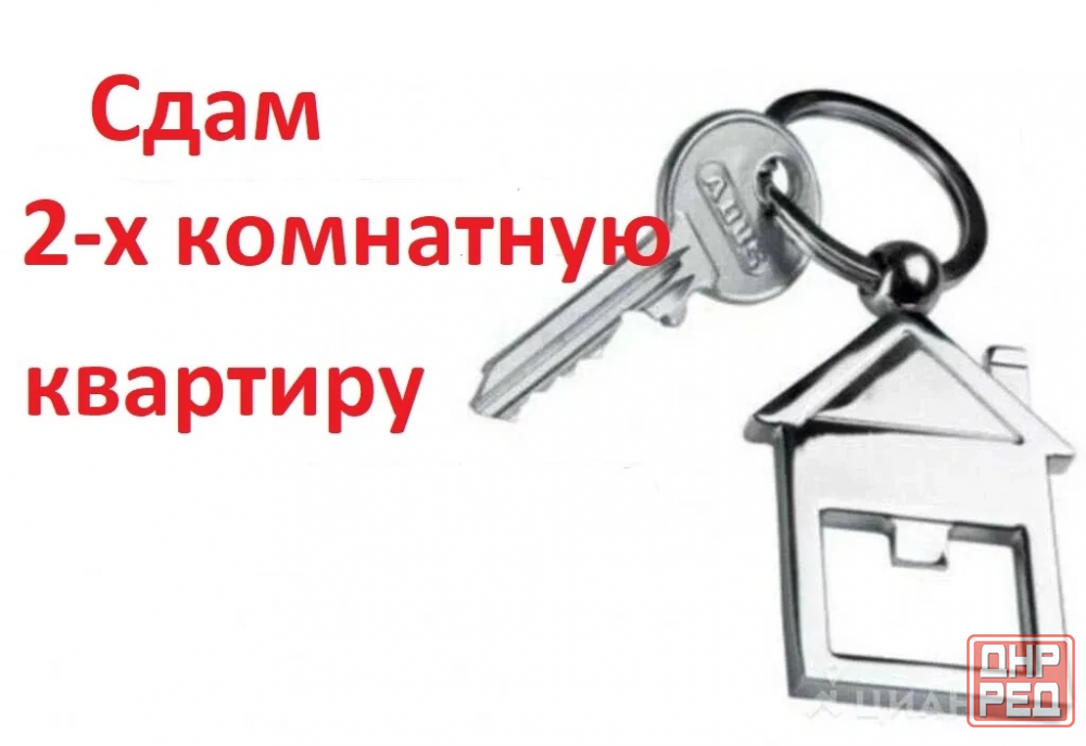 Сдается 2-комнатная квартира в жк панфилова 21 Донецк - изображение 1