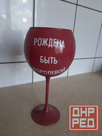 Продам фужер Макеевка - изображение 1
